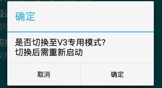 YC管理器最新版 YC管理器最新版