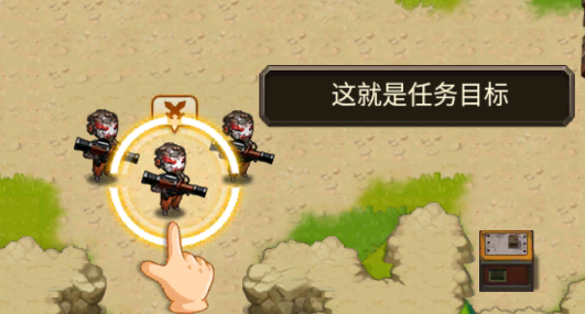 合金机兵九游版 合金机兵九游版