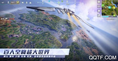 量子特攻 量子特攻