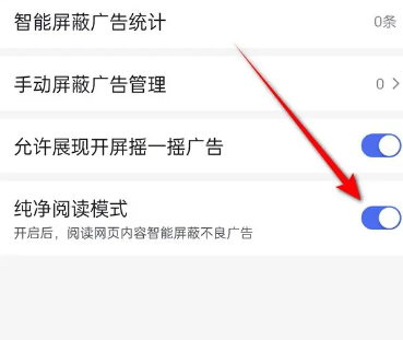 百度极速版官方正版赚钱软件 百度极速版官方正版赚钱软件