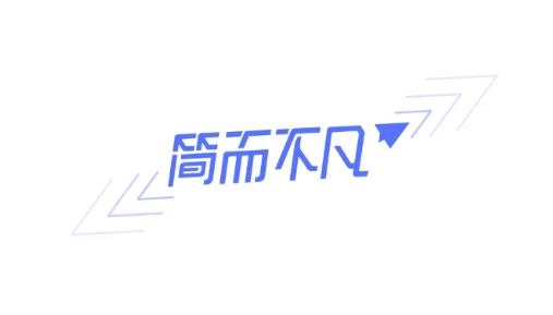 2980邮箱app官方版 2980邮箱app官方版