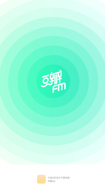 豆瓣FM电台0