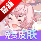 全皮妙妙屋app官方版