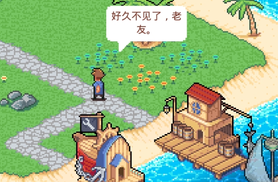 史诗海盗故事官方版 史诗海盗故事官方版