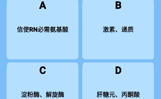 答题精英游戏官方版 答题精英游戏官方版