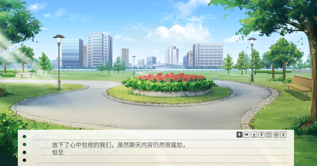 纸片人女友游戏官方版2