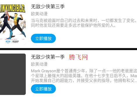 Lanerc官方正版
