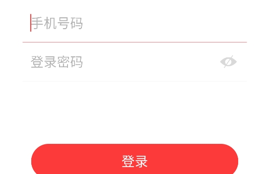 读书郎电话手表app官方版 读书郎电话手表app官方版