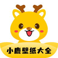小鹿壁纸大全高清图片app官方版