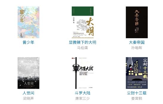无忧阁app官方版 无忧阁app官方版