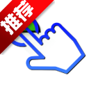 自动卓脚本app手机版