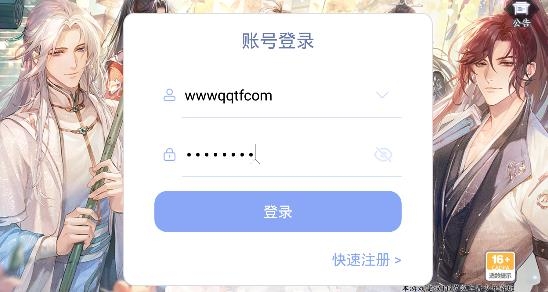 归梦集游戏官方版 归梦集游戏官方版