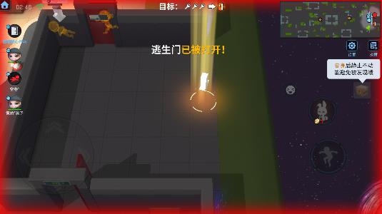 神明模拟器怀旧测试版 神明模拟器怀旧测试版