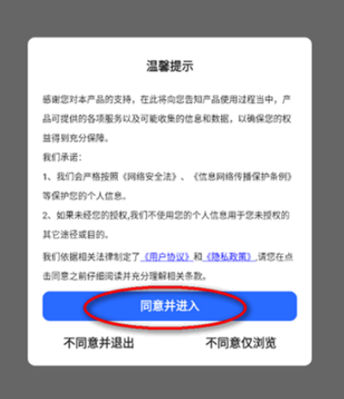 电工仿真软件手机版app 电工仿真软件手机版app