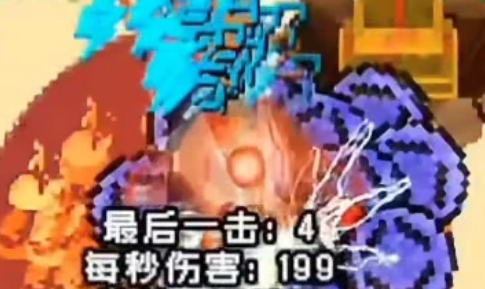 元气骑士腾讯版