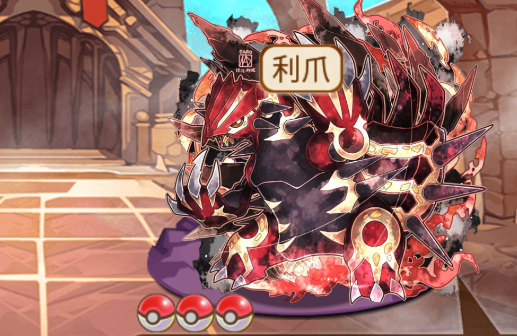 宠物王国奕谋妀版