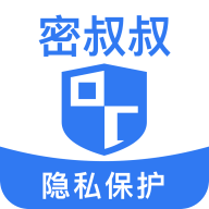 密叔叔手机客户端
