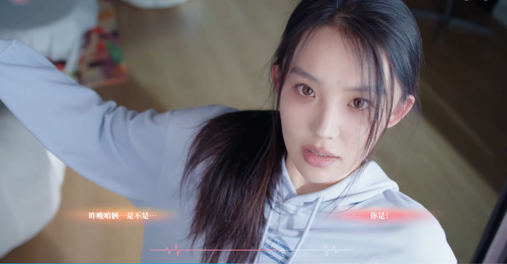 完蛋我被美女包围了房间里的心跳DLC手机版(完蛋2)1