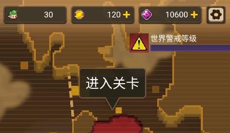 点我狙击免付费版 点我狙击免付费版
