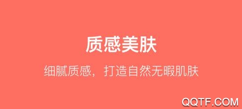 免费证件照App正版 免费证件照App正版