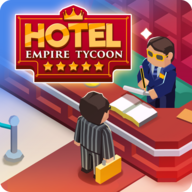 帝国大亨酒店3.1原版Hotel Empire Tycoon