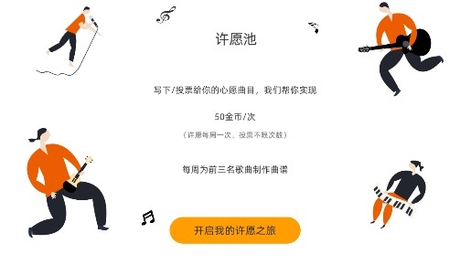 MusicCP音乐cp官方版
