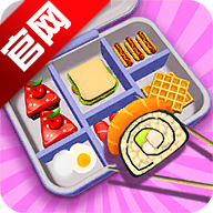 DIY午餐盒游戏手机版DIY Lunch Box