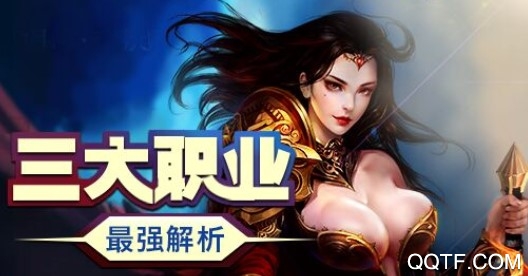 逆神超V官方版手游 逆神超V官方版手游