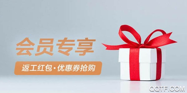 淘宝赚钱手机版 淘宝赚钱手机版