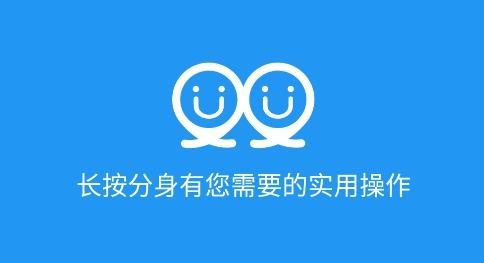 麦当劳全系统框架app安卓版 麦当劳全系统框架app安卓版