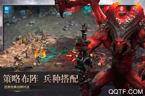 魔法门之英雄无敌王朝手游3