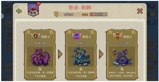 幻兽爱合成九游uc版 幻兽爱合成九游uc版