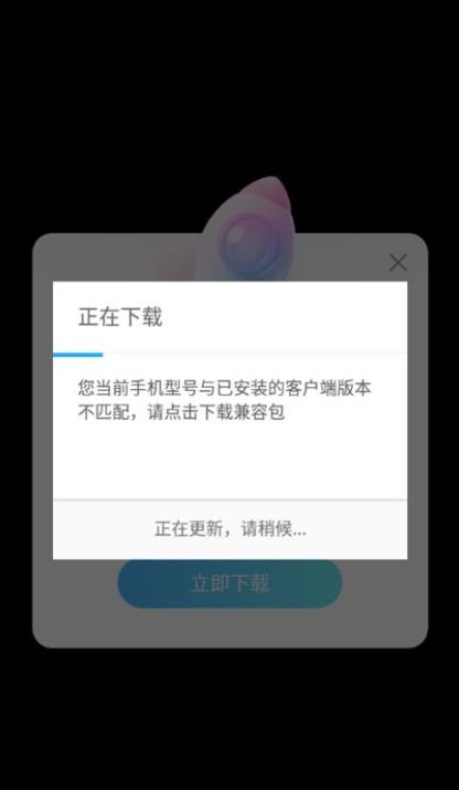 YouKu优酷国际版2