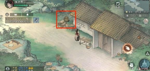 墨剑江湖手游官方版 墨剑江湖手游官方版