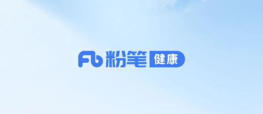 粉笔健康app安卓版
