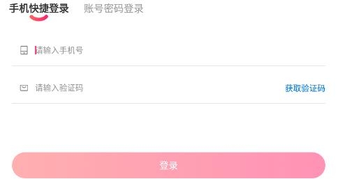 憨妈妈app最新版 憨妈妈app最新版