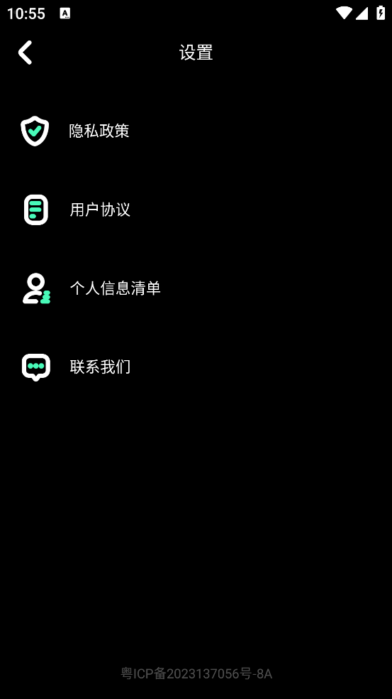 可米相册app官方版0
