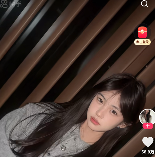 快手极速版app官方版