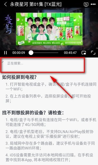橘子视频app官方版 橘子视频app官方版