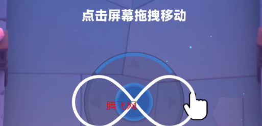 弓箭传说2国际服 弓箭传说2国际服
