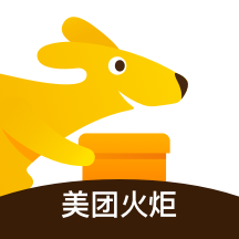 美团火炬校园配送app