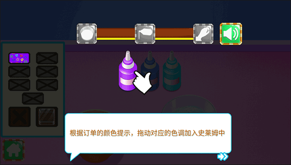 史莱姆工坊手游最新版 史莱姆工坊手游最新版