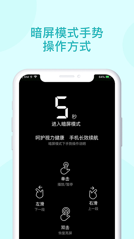 青葫芦读书app官方正版1