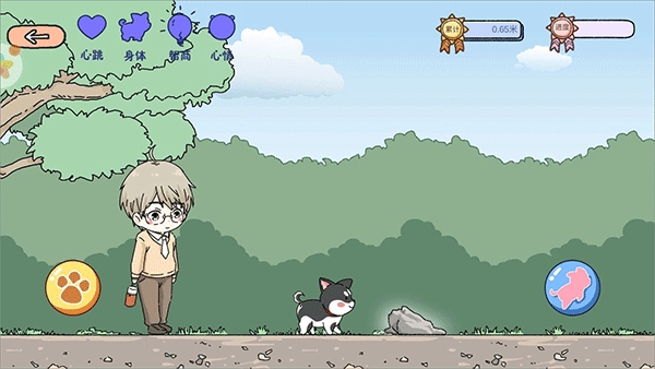 落樱小屋1官方正版