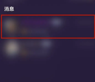 心悦心app手机版 心悦心app手机版