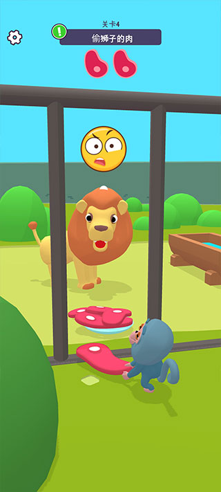 宠物打工记游戏官方版(Zoo - Happy Animals)2