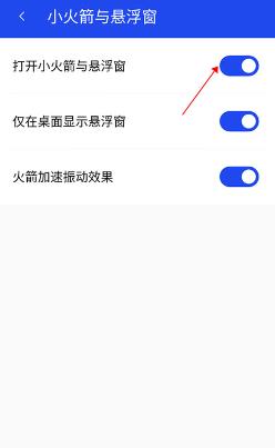 腾讯手机管家2026最新版 腾讯手机管家2026最新版