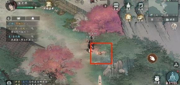 墨剑江湖手游官方版 墨剑江湖手游官方版