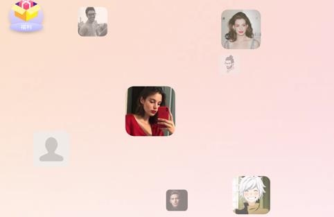 树洞app最新版