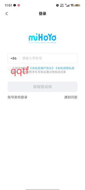 绝区零工坊小助手app官方版 绝区零工坊小助手app官方版